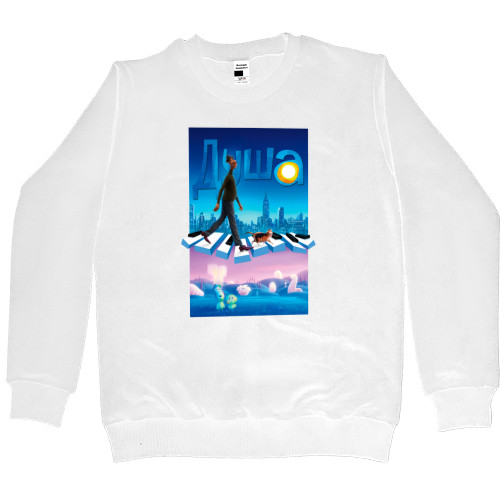 Women's Premium Sweatshirt - Soul / Soul 2 - Mfest