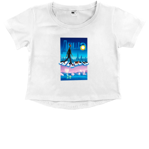 Kids' Premium Cropped T-Shirt - Soul / Soul 2 - Mfest