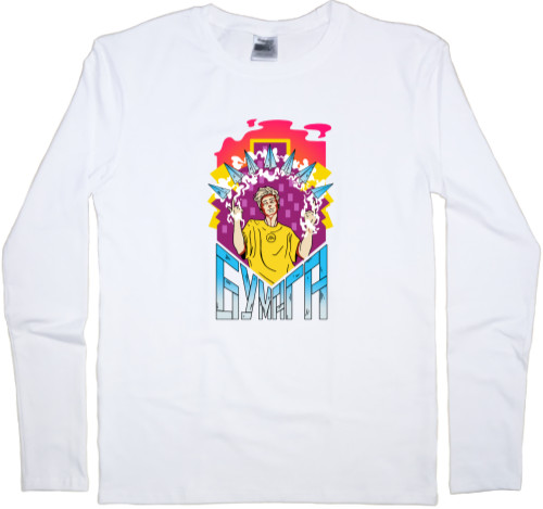 Men's Longsleeve Shirt - Vlad Paper 3 - Mfest