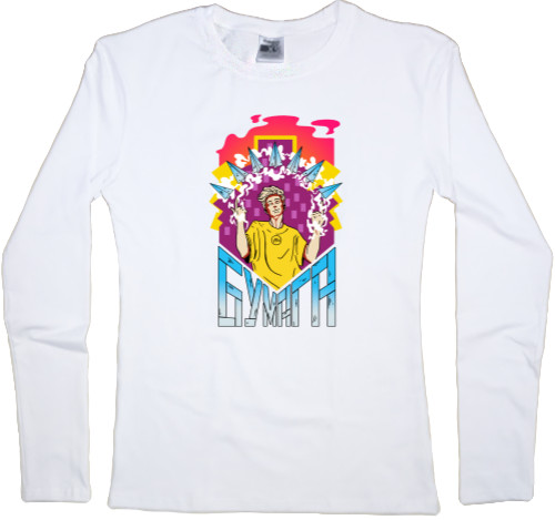 Women's Longsleeve Shirt - Vlad Paper 3 - Mfest