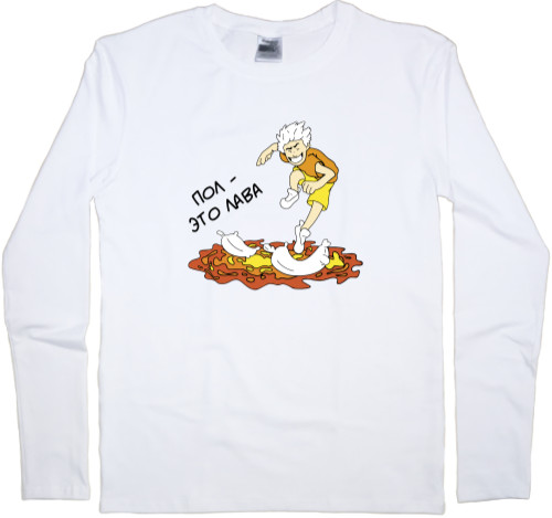 Men's Longsleeve Shirt - The floor is lava - Mfest