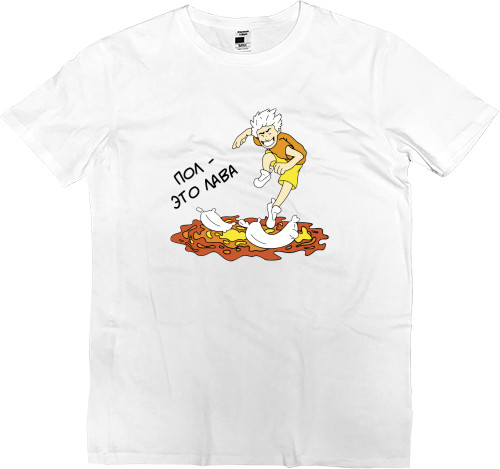 Men’s Premium T-Shirt - The floor is lava - Mfest