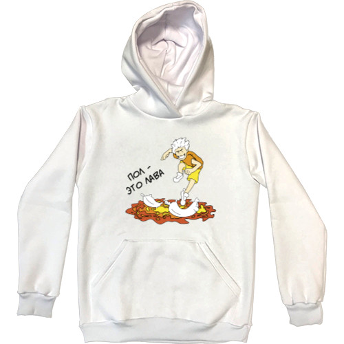 Kids' Premium Hoodie - The floor is lava - Mfest