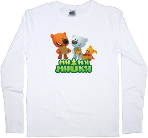 Kids' Longsleeve Shirt - Be-be-bears - Mfest