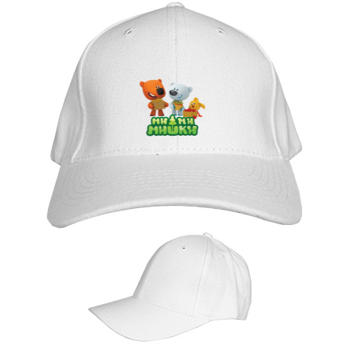 Kids' Baseball Cap 6-panel - Be-be-bears - Mfest