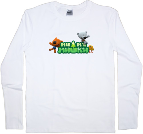 Kids' Longsleeve Shirt - Be-be-bears 5 - Mfest