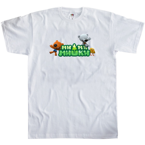 Kids' T-Shirt Fruit of the loom - Be-be-bears 5 - Mfest