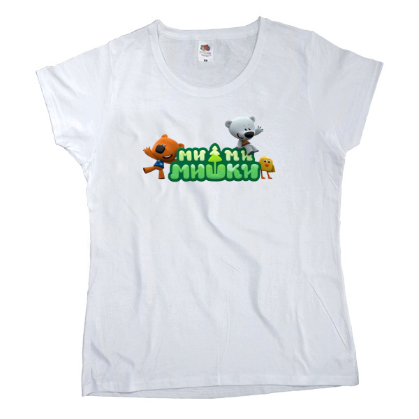 Women's T-shirt Fruit of the loom - Be-be-bears 5 - Mfest