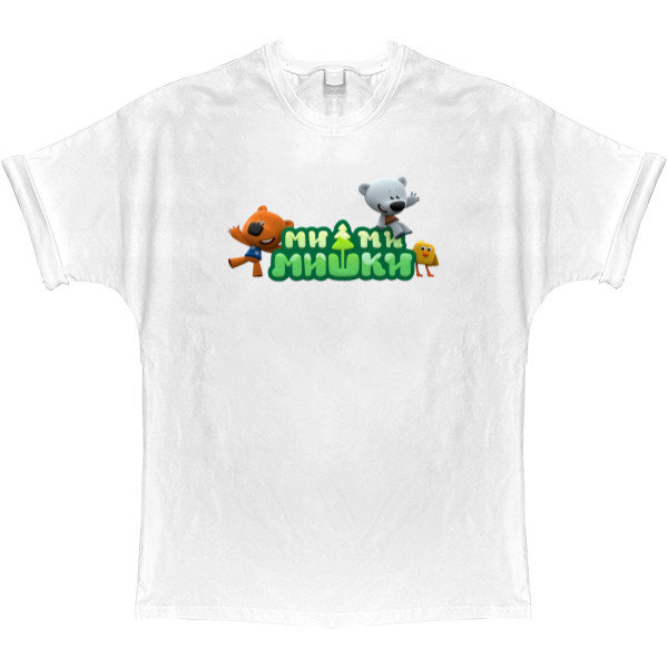 T-shirt Oversize - Be-be-bears 5 - Mfest