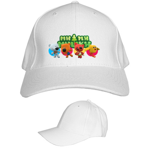 Kids' Baseball Cap 6-panel - Be-be-bears 3 - Mfest