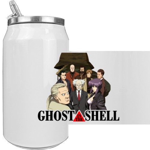 Aluminum Can - Ghost in the Shell 2 - Mfest