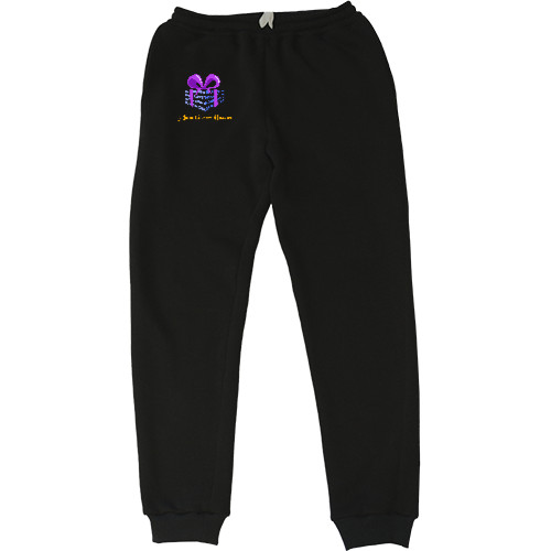 Women's Sweatpants - День Святого Миколая - Mfest