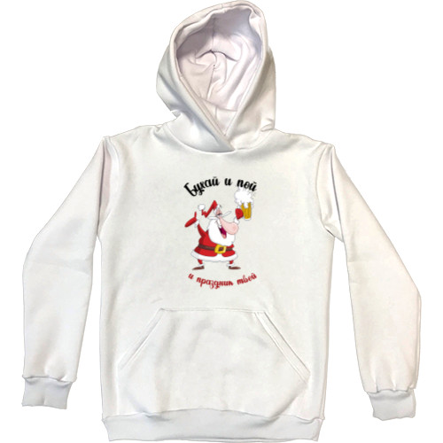 Kids' Premium Hoodie - Бухай и пой и праздник твой - Mfest