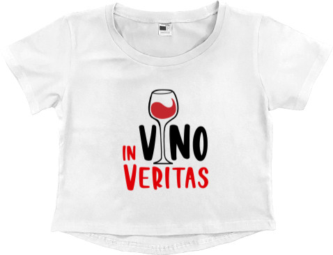 In Vino Veritas