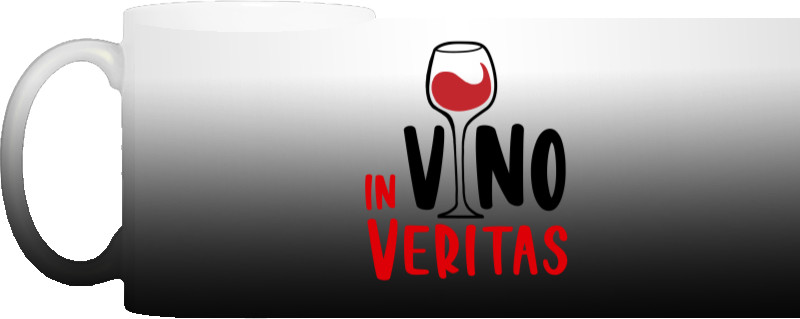 In Vino Veritas