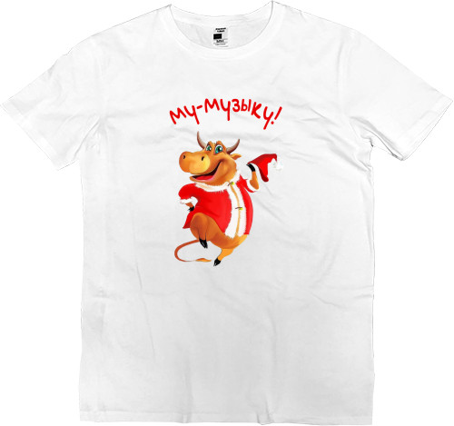 Kids' Premium T-Shirt - Му-Музыку! - Mfest