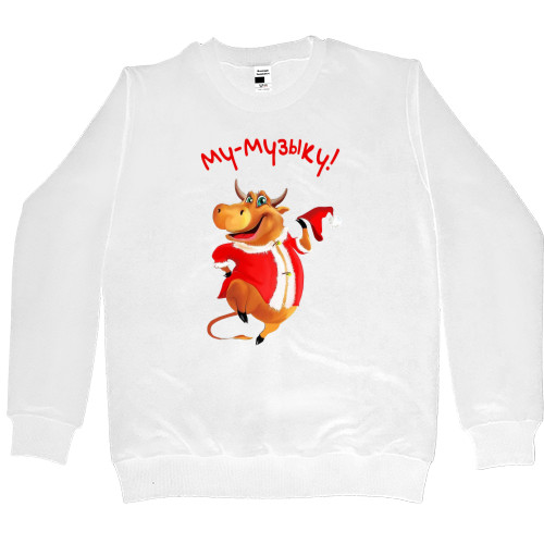 Kids' Premium Sweatshirt - Му-Музыку! - Mfest