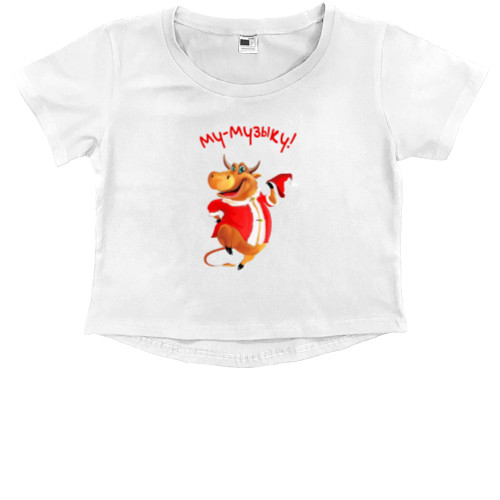 Kids' Premium Cropped T-Shirt - Му-Музыку! - Mfest