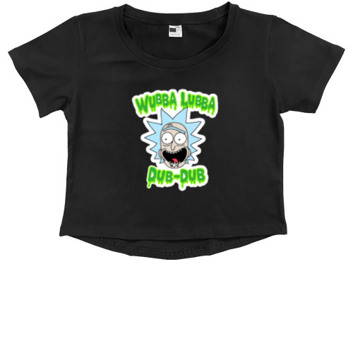 Рик и Морти Wubba Lubba Dub-Dub