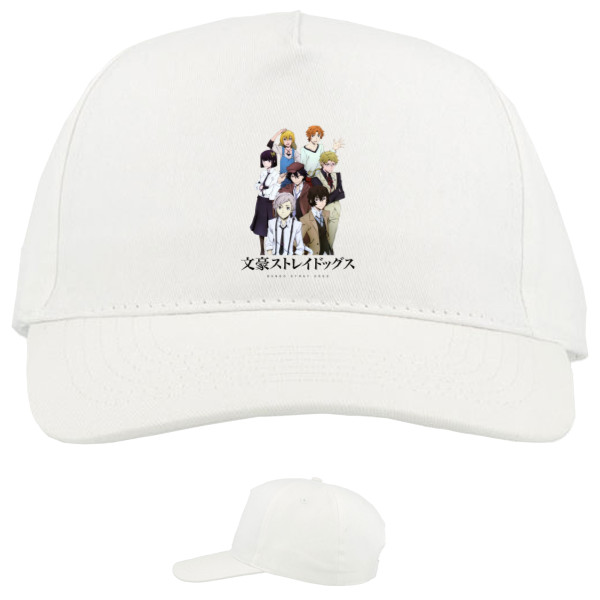 Baseball Caps - 5 panel - Проза бродячих псов / Bungo Stray Dogs 4 - Mfest