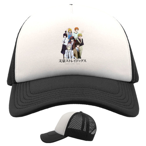 Trucker Cap - Проза бродячих псов / Bungo Stray Dogs 4 - Mfest