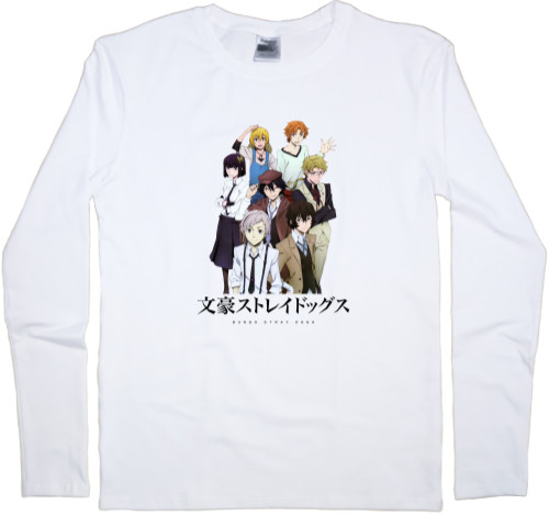 Men's Longsleeve Shirt - Проза бродячих псов / Bungo Stray Dogs 4 - Mfest