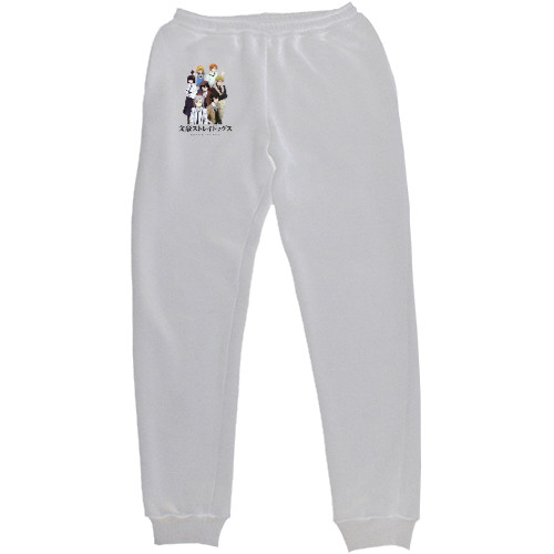 Women's Sweatpants - Проза бродячих псов / Bungo Stray Dogs 4 - Mfest