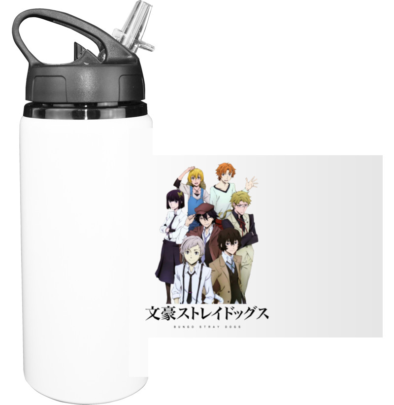 Sport Water Bottle - Проза бродячих псов / Bungo Stray Dogs 4 - Mfest