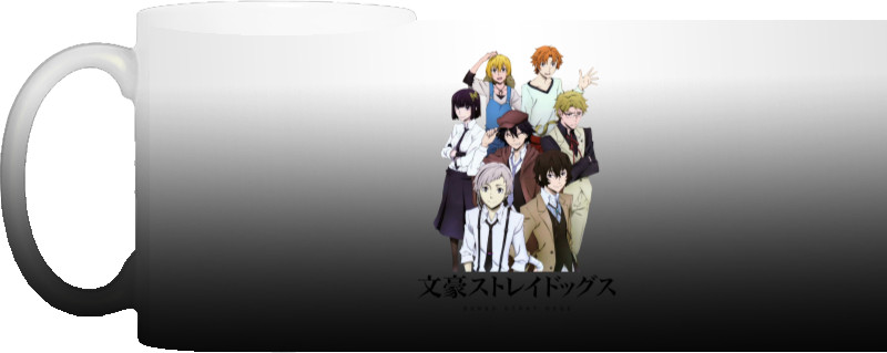 Проза бродячих псов / Bungo Stray Dogs 4