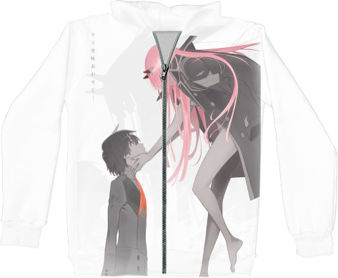 Kids' Zip-through Hoodie 3D - Милый во Франксе / Darling in the FranXX 2 - Mfest