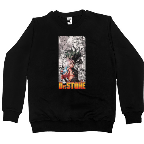 Men’s Premium Sweatshirt - Dr. stone / ДОКТОР СТОУН 6 - Mfest