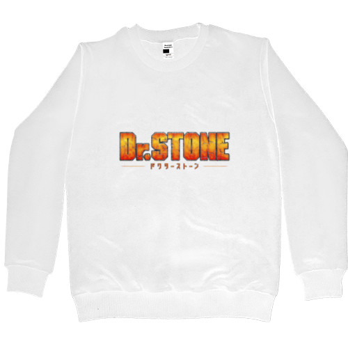 Men’s Premium Sweatshirt - Dr. stone / ДОКТОР СТОУН - Mfest