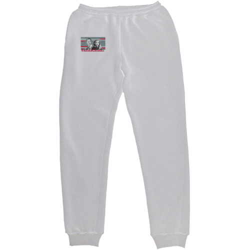 Women's Sweatpants - Wandavision / ВандаВижен 2 - Mfest