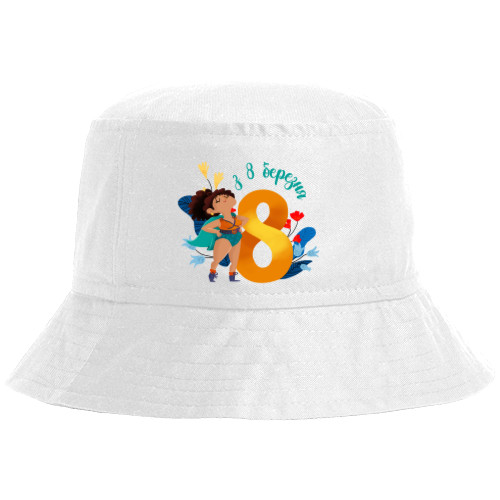 Bucket Hat - 8 Марта 2 - Mfest