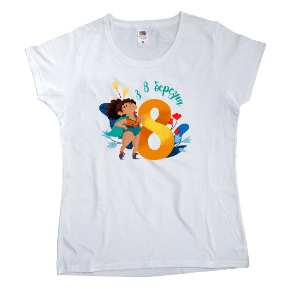 Women's T-shirt Fruit of the loom - 8 Марта 2 - Mfest