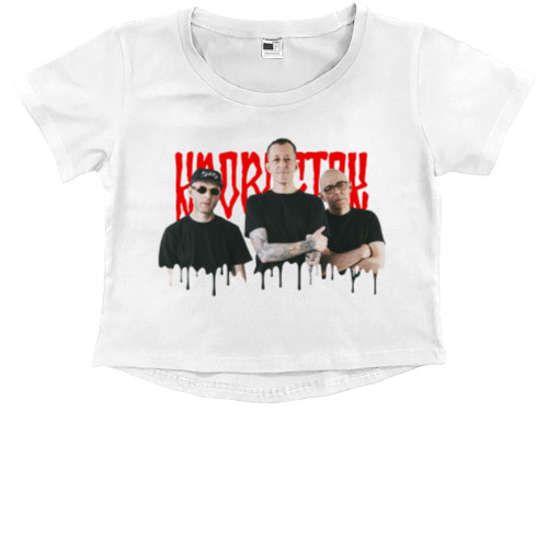 Kids' Premium Cropped T-Shirt - Кровосток 4 - Mfest