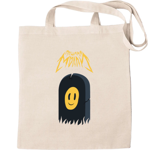 Tote Bag - Пошлая Молли лого - Mfest