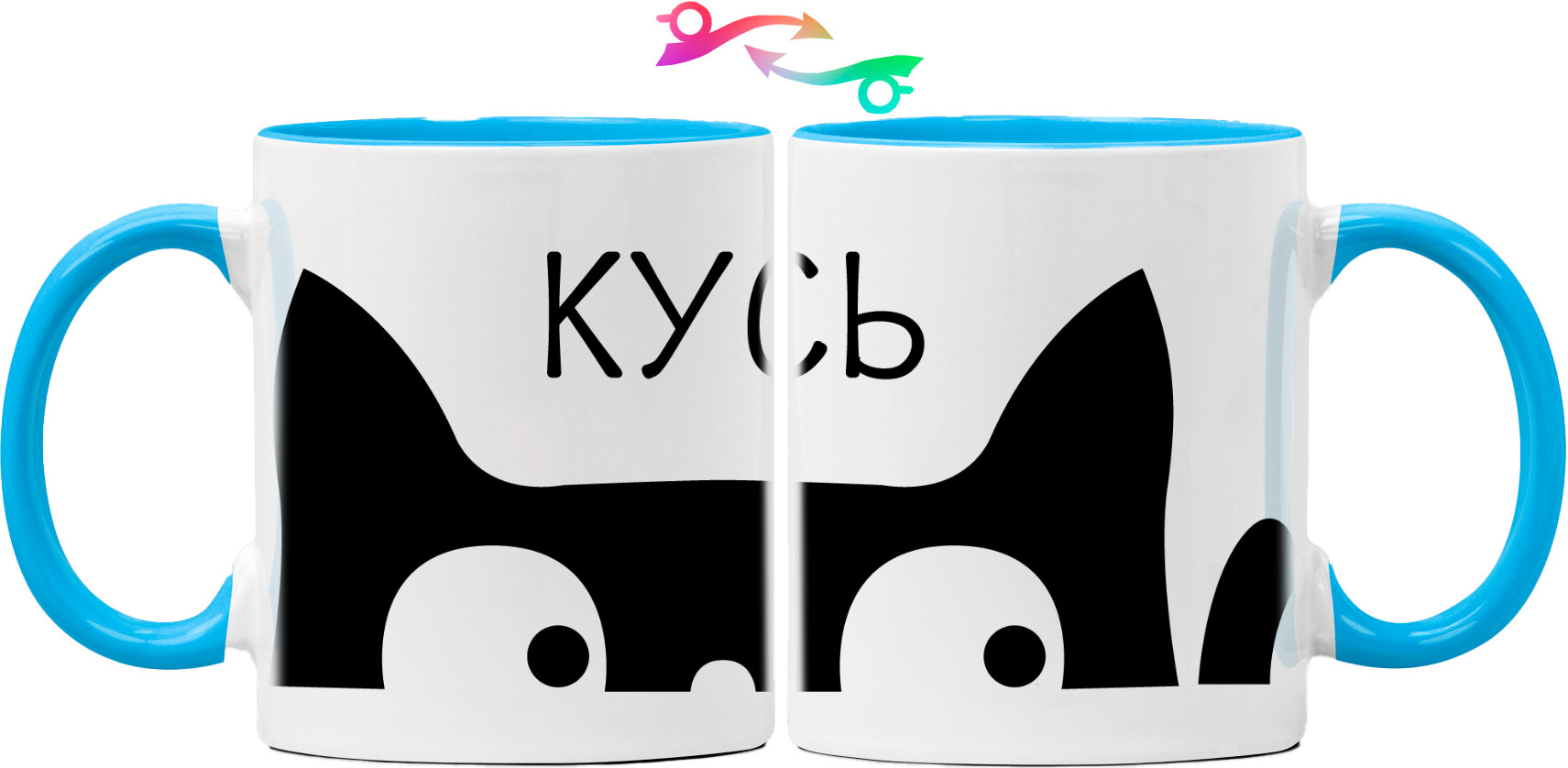 Mug - Кусь 2 - Mfest