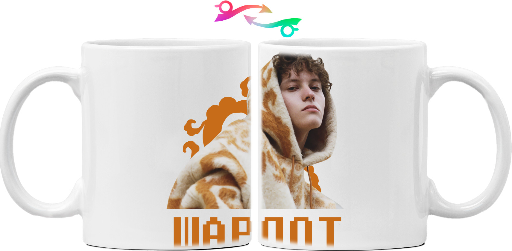 Mug - Шарлот 2 - Mfest