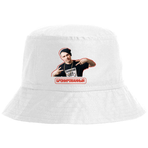 Bucket Hat - Нурминский 2 - Mfest