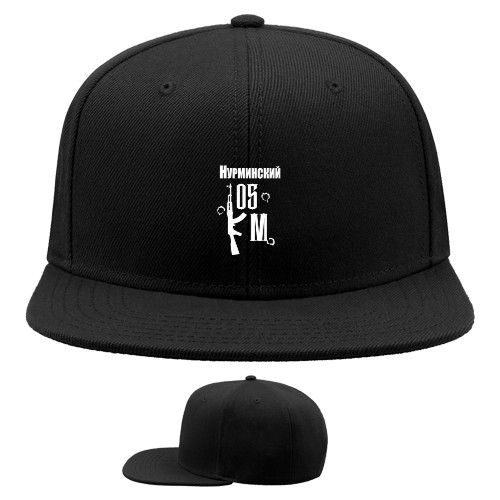 Snapback Baseball Cap - Нурминский - Mfest