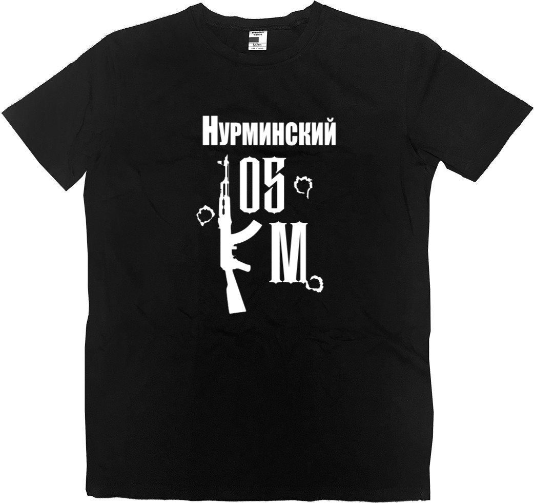 Kids' Premium T-Shirt - Нурминский - Mfest