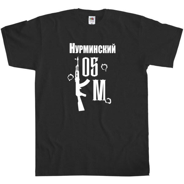 Kids' T-Shirt Fruit of the loom - Нурминский - Mfest