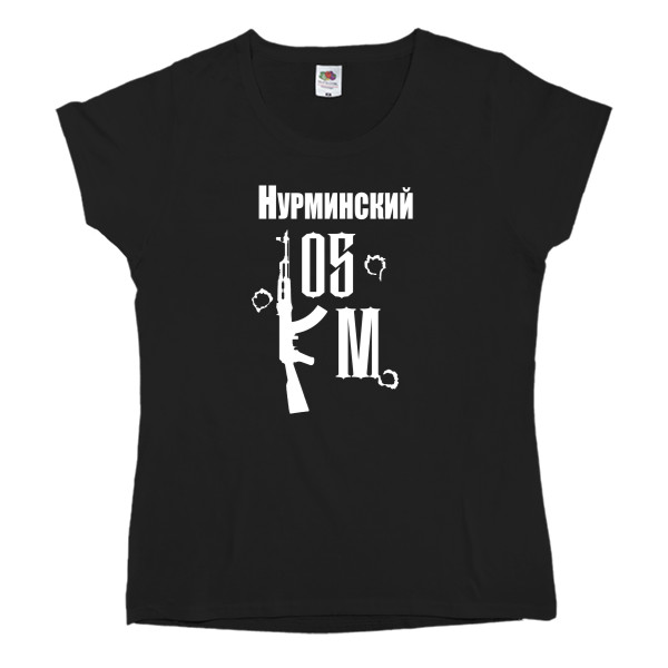 Women's T-shirt Fruit of the loom - Нурминский - Mfest