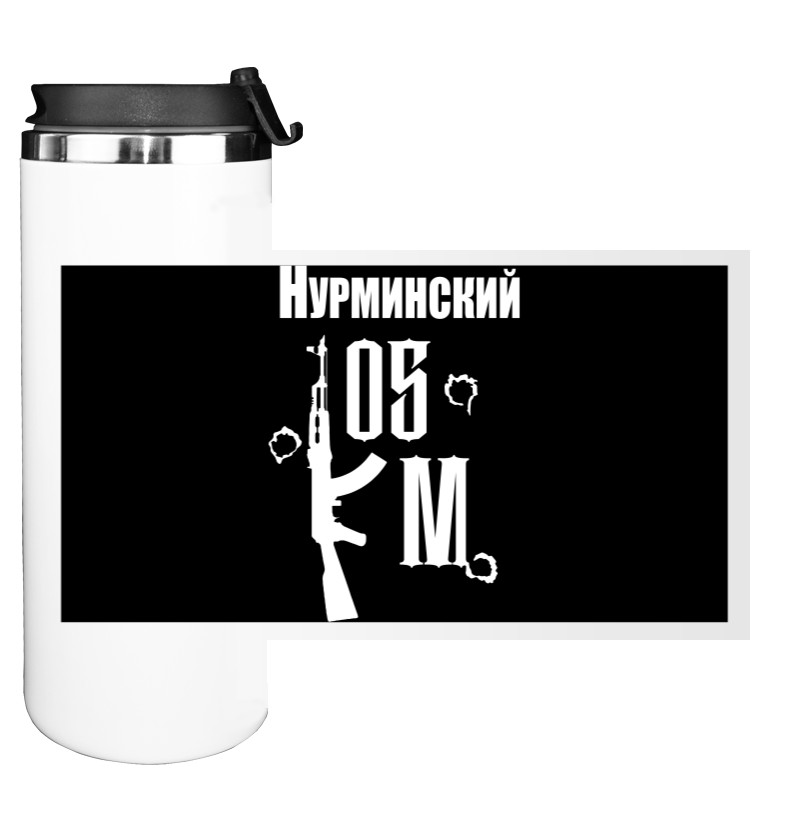 Water Bottle on Tumbler - Нурминский - Mfest