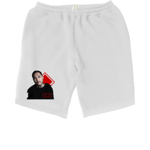 Men's Shorts - Скриптонит 3 - Mfest