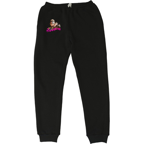 Women's Sweatpants - Ганвест 4 - Mfest