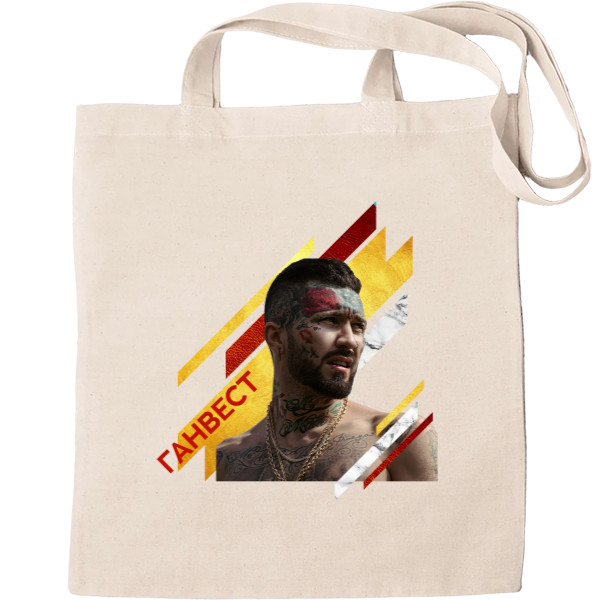 Tote Bag - Ганвест 3 - Mfest