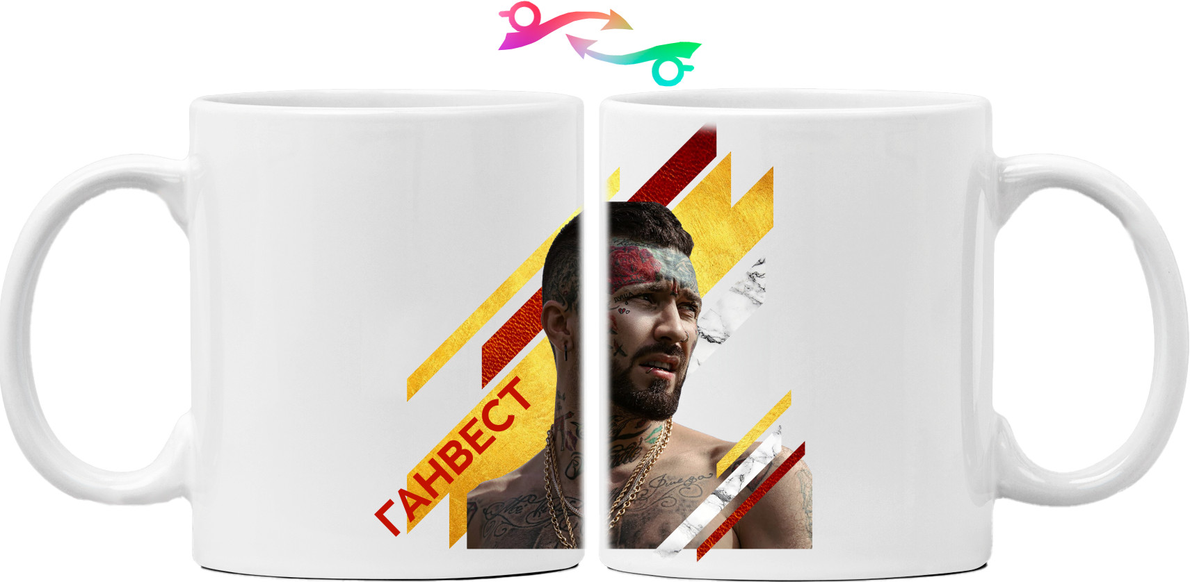 Mug - Ганвест 3 - Mfest