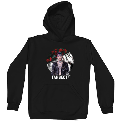 Unisex Hoodie - Ганвест 2 - Mfest